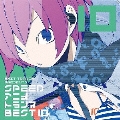 EXIT TRANCE PRESENTS SPEED アニメトランス BEST 10 [CD+フィギュア]<初回生産限定盤>