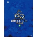 ブルース・リー伝説 DVD-BOX II