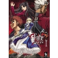 Fate/stay night SET1<期間限定生産版>