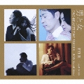 男と女 -TWO HEARTS TWO VOICES- BOX (Special Edition) [3SHM-CD+2DVD]<生産限定盤>