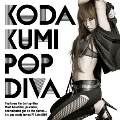 POP DIVA [CD+DVD]<初回生産限定盤>