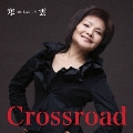 Crossroad