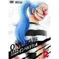 ONE PIECE ワンピース 13THシーズン インペルダウン編 PIECE.2