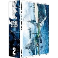 紺碧の艦隊×旭日の艦隊 Blu-ray BOX (2)