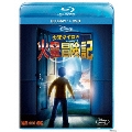 少年マイロの火星冒険記 ブルーレイ+DVDセット [Blu-ray Disc+DVD]