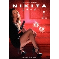 NIKITA/ニキータ <ファースト・シーズン> コレクターズ・ボックス2