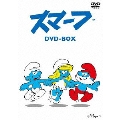 スマーフ DVD-BOX