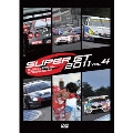 SUPER GT 2011 VOL.4