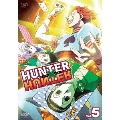 HUNTER×HUNTER ハンターハンター Vol.5