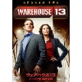 ウェアハウス13 シーズン2 DVD-BOX