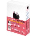 ハーブ&ドロシー DVD-BOX