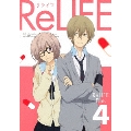 ReLIFE 4 [Blu-ray Disc+CD]<完全生産限定版>