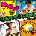 SA NK YU Restaurant ～Recipe II～