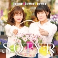 Flower Flower Flower/チャンスの神様(2nd Chance Ver.)