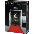 AKB48 リクエストアワーセットリストベスト100 2013 スペシャルBlu-ray BOX 上からマリコVer. [6Blu-ray Disc+BOOK+卓上スタンドパネル]<初回生産限定盤>