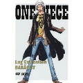 ONE PIECE Log Collection SABAODY [3DVD+CD]