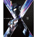 ウルトラマンX DVD-BOX II