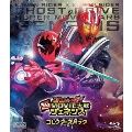 仮面ライダー×仮面ライダー ゴースト&ドライブ 超MOVIE大戦ジェネシス コレクターズパック