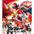 秘密戦隊ゴレンジャー Blu-ray BOX 1