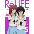 ReLIFE 5<完全生産限定版>