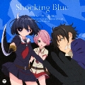 Shocking Blue<通常盤>