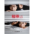 相棒 season 15 DVD-BOX I