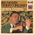ベートーヴェン:ヴァイオリン協奏曲 ロマンス第1番・第2番 [UHQCD x MQA-CD]<生産限定盤>