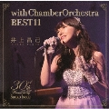 with chamber orchestra BEST11