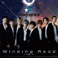 Winding Road～未来へ～ [CD+DVD]