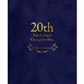 20th Anniversary Complete Box [12CD+Blu-ray Disc+DVD+スペシャルブックレット]<完全生産限定盤>