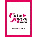 Cutie Honey Universe Complete Edition