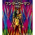 ワンダーウーマン 1984 [Blu-ray Disc+DVD]
