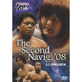 PRO-WRESTLING NOAH The Second Navig. '08 3.2 日本武道館大会