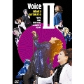 Voice II