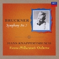 ブルックナー:交響曲第5番 <初回生産限定盤>