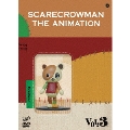 スケアクロウマン SCARECROWMAN THE ANIMATION 3<豪華版>