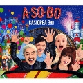 A・SO・BO [Blu-spec CD2+DVD]