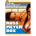ラス・メイヤー DVD-BOX