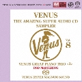 ヴィーナス・アメイジングSACD スーパー・サンプラー Vol.8 ～ヴィーナス・ピアノ・トリオ編<2>