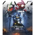 仮面ライダーアマゾンズ SEASON2 Blu-ray COLLECTION