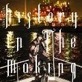 History In The Making [CD+DVD+ブックレット]<初回限定盤B「Deluxe Edition」>
