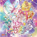 キラリ☆彡スター☆トゥインクルプリキュア/パペピプ☆ロマンチック [CD+DVD]