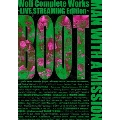 Wolf Complete Works ～LIVE STREAMING Edition～ BOOT
