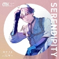 SERENDIPITY [CD+Blu-ray Disc]<初回限定盤 TypeB>