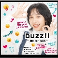 buzz!! ～神ヒット MIX～