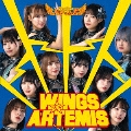 Wings of Artemis<Type-C>