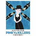 ピンキーとキラーズ大全 [4CD+DVD]<初回限定盤>