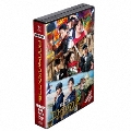 映画『コンフィデンスマンJP』 トリロジー DVD BOX