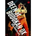 DEEN at BUDOKAN DX -30th Anniversary- [Blu-ray Disc+2CD+豪華ヒストリーフォトブック]<完全生産限定盤>