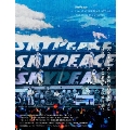 SkyPeace Live at YOKOHAMA ARENA-Get Back The Dreams- [Blu-ray Disc+アクリルスタンド2体+フォトブックレット]<初回生産限定盤>
